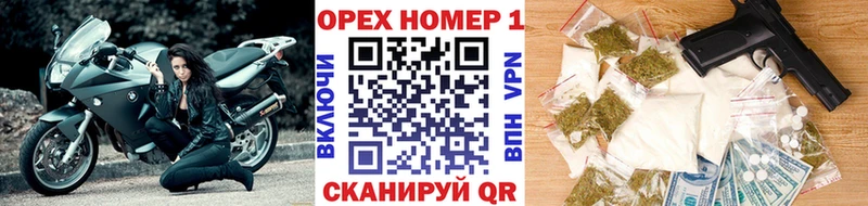 Купить  Верхнеуральск  COCAIN Эквадор 