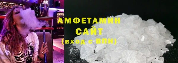 mdpv Каменногорск