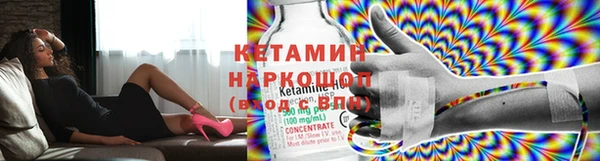 mdpv Каменногорск