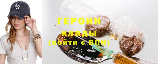 2c-b Каменка