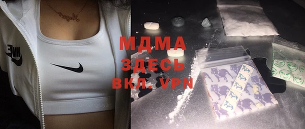 mdpv Каменногорск