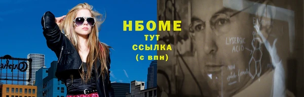 mdpv Каменногорск