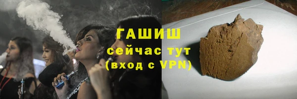 mdpv Каменногорск