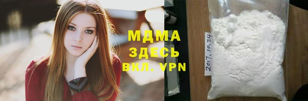 2c-b Каменка