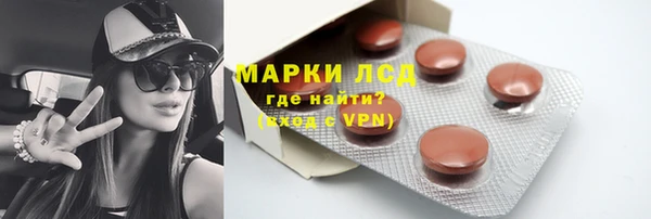 2c-b Каменка