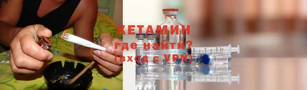 mdpv Каменногорск