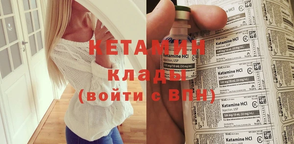 mdpv Каменногорск