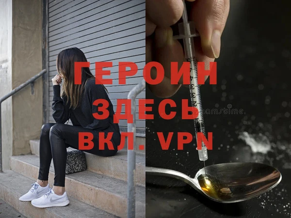 2c-b Каменка