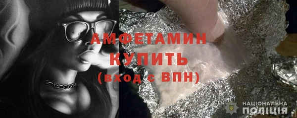 2c-b Каменка