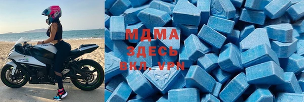 сатива Каменск-Шахтинский