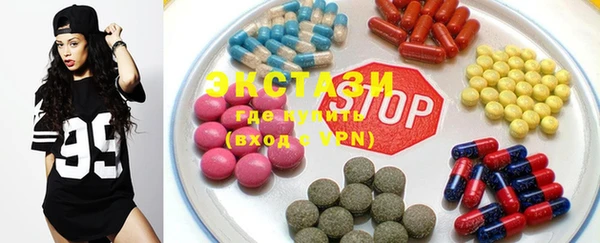 2c-b Каменка